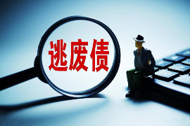 慈溪慈溪专业催债公司的催债流程和方法