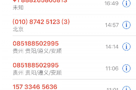 慈溪为什么选择专业追讨公司来处理您的债务纠纷？