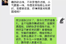 慈溪如何避免债务纠纷？专业追讨公司教您应对之策
