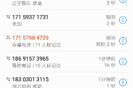 慈溪专业讨债公司有哪些核心服务？